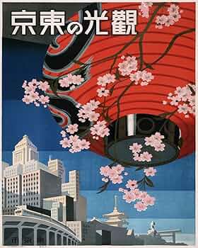 絵画 HAZE ORIGINAL LOGO POSTER Haizi Haze | OFFICIAL WEBSITE